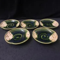 中古 保管品 織部焼風 銘々皿 4枚セット - メルカリ