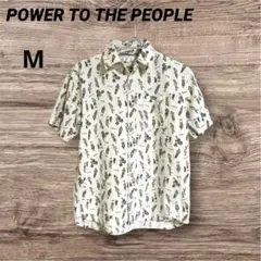 【美品☆】POWER TO THE PEOPLE 半袖シャツ アースカラー Mのサムネイル