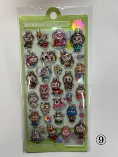 ボンボンドロップシール キャラクターグッズ