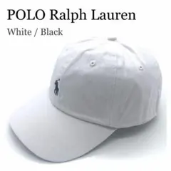 POLO Ralph Lauren コットンツイルキャップ ホワイト