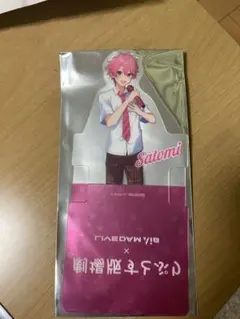 お値下げ中❗️劇場版すとぷり×DAMコラボ　さとみくんスタンドコースター