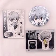 エヴァンゲリオン　渚カヲル　アクリルスタンド&缶バッジ