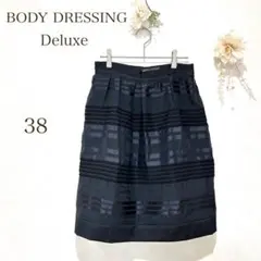 ボディドレッシングデラックス　スカート　ひざ丈　シフォン　ボーダー　セレモニー