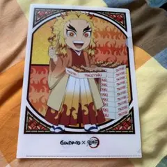 鬼滅の刃 GINDACO コラボクリアファイル A4サイズ【最低価格】