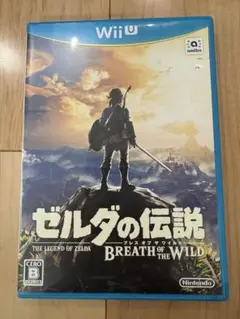 ゼルダの伝説 ブレス オブ ザ ワイルド　WiiU版