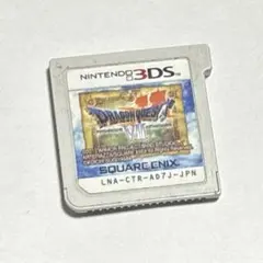 ドラゴンクエストVII エデンの戦士たち