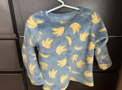 西松屋 ボアパジャマ 上下セット 90センチ