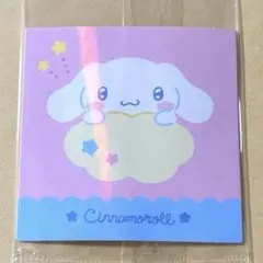 シナモロール　ステッカー　サンリオキャラクターズ