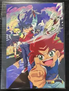 爆転シュートベイブレードGレボリューション ポストカード(特典)