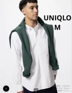 ブロードシャツ　ボタンダウン　UNIQLO ホワイト M 長袖シャツ