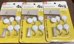 Item thumbnail for item a41bc6e7-200c-4b16-b0dd-4b8ebdbdd924