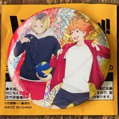 ハイキュー 缶バッジ ビスケット ※