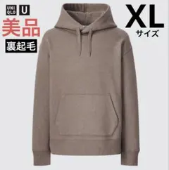UNIQLO ユニクロ U スウェットプルパーカ　ダークブラウン　XL 美品