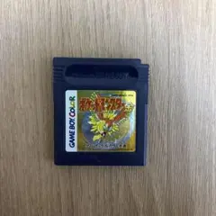 Item thumbnail for item 5ca8cf95-8d5d-4144-8a98-a997c9c8bd7c