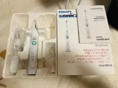 Panasonic PRINA Smile 電動歯ブラシ本体 - メルカリ