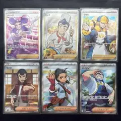 プルー様 リクエスト 2点 まとめ商品