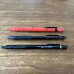 シャープペンシル 3本セット 0.3mm