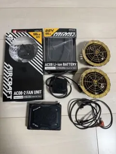 2026年最新】バートル 22v 充電器の人気アイテム - メルカリ