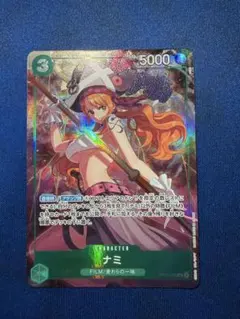 chaostcg 奇妙な魔法使い　霧雨魔理沙　SP カオス chaostcg 奇妙な魔法使い 霧雨魔理沙 SP カオス - メルカリ