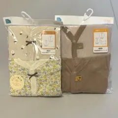 肌着 長袖ロンパース2枚組 2種セット 70cm