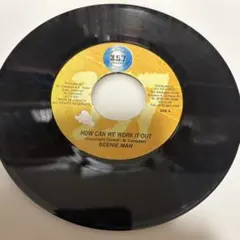 BEENIE MAN / HOW CAN WE WORK IT OUT #162