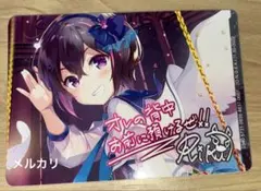 2026年最新】オンゲキ スリーブの人気アイテム - メルカリ