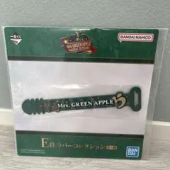 ミセス　1番くじ　C賞　３個セット　バラ売り可❗️ 2025年最新】ミセス 1番くじ c賞の人気アイテム - メルカリ