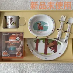 くまのがっこう 食器セット Combiマグ付きのサムネイル