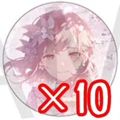 10点 プロセカ グリッター缶バッジ 50A 東雲絵名