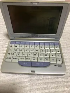 Item thumbnail for item 3125fc46-91d5-4bde-a5ef-3273383f9474