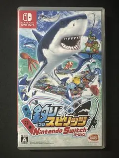 釣りスピリッツ Nintendo Switchバージョン　本日中発送可能