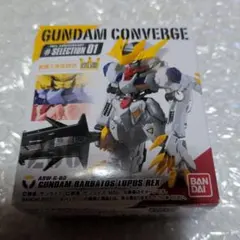 ガンダム コンバージ 266 ガンダムバルバトスルプスレクス