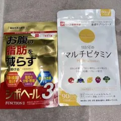 シボヘール3 & 1日分のマルチビタミン セット ハーブ健康本舗 シボヘール3 1日分のマルチビタミン 各3袋セット