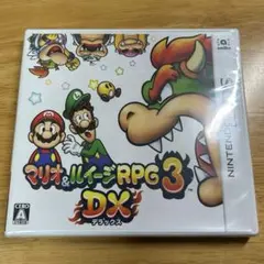 3DSソフト　マリオ＆ルイージRPG3 DX 未開封