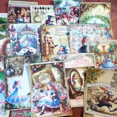 あんり様 リクエスト 2点 まとめ商品