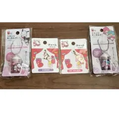 匿名配送✨セリア　サンリオ　フラッペキーホルダー　チャーム　マイメロ　5点セット