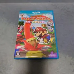 Item thumbnail for item e96d27de-7cfd-40f4-9925-02e52ae2e460