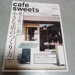 Item thumbnail for item d7a2b4e3-af4b-46ac-ac9a-5b55dce7366f