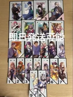 にじさんじ まとめ売り HE4RT BE4T! にじストア特典 VTuber