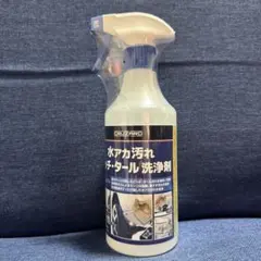 新品未開封】CRUZARD 水アカ汚れピッチ・タール洗浄剤 500ml - メルカリ