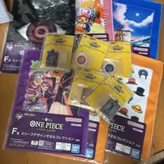 ワンピース　一番くじ　ONE PIECE タオル　アクリル　F賞　H賞