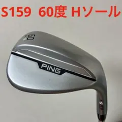 PXG 0311 SGI Gen2 単品8I SteelFiber i80R - メルカリ