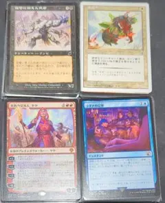 まとめ売り約200枚