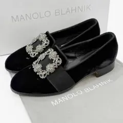 MANOLOBLAHNIK ハンギシ 36 1/2 ブラック - メルカリ