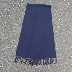 2025年最新】クリスチャンディオール メンズ マフラーの人気