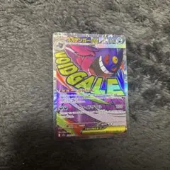 Item thumbnail for item 9ed49bcf-a034-42f0-a540-20464ad1c292