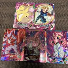 ドラゴンボールダイバーズカード5枚セット