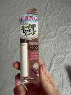 CANMAKE クイックラッシュカーラー ERP 03 ブラウンのサムネイル