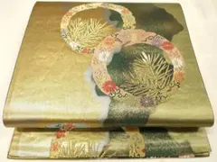 Item thumbnail for item 71121410-77a0-45c1-8cb6-bdf864f8163d