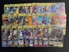 ポケモンカード　タッグチーム　コンプリート セット